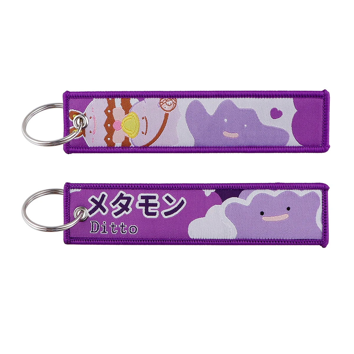 Pokémon Embroidered Keychains – Exclusive Fan Collectibles