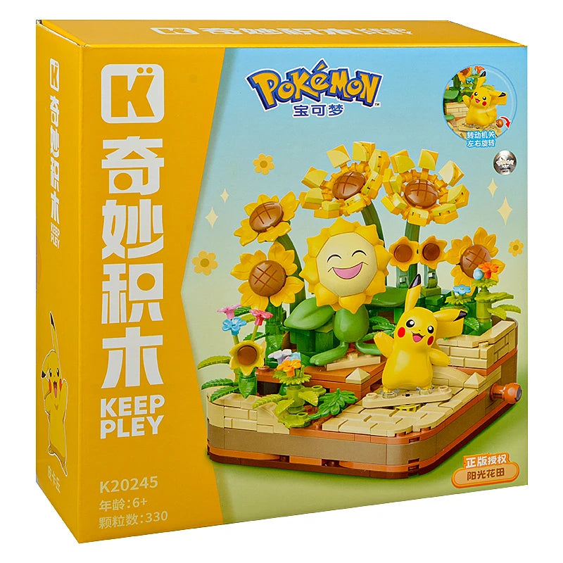 Pokémon DIY Building Block Plant Pot