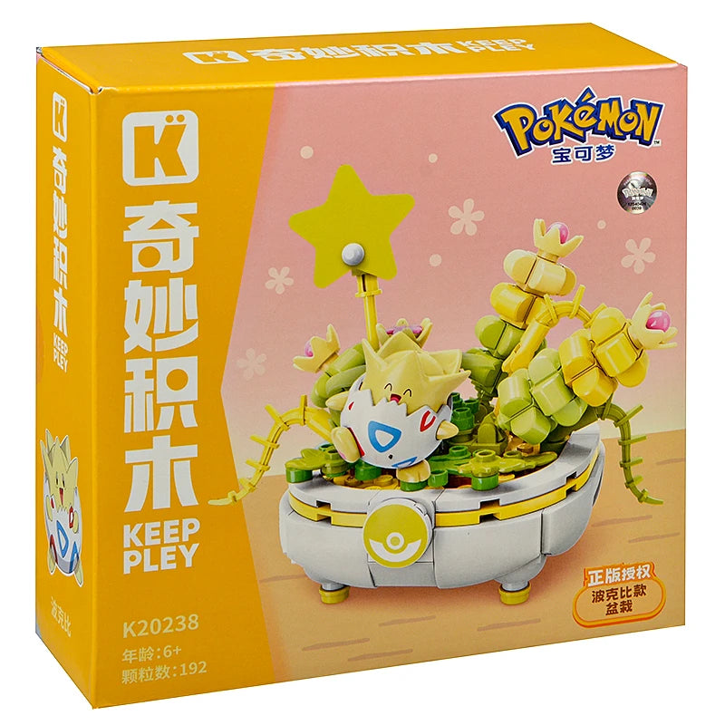 Pokémon DIY Building Block Plant Pot