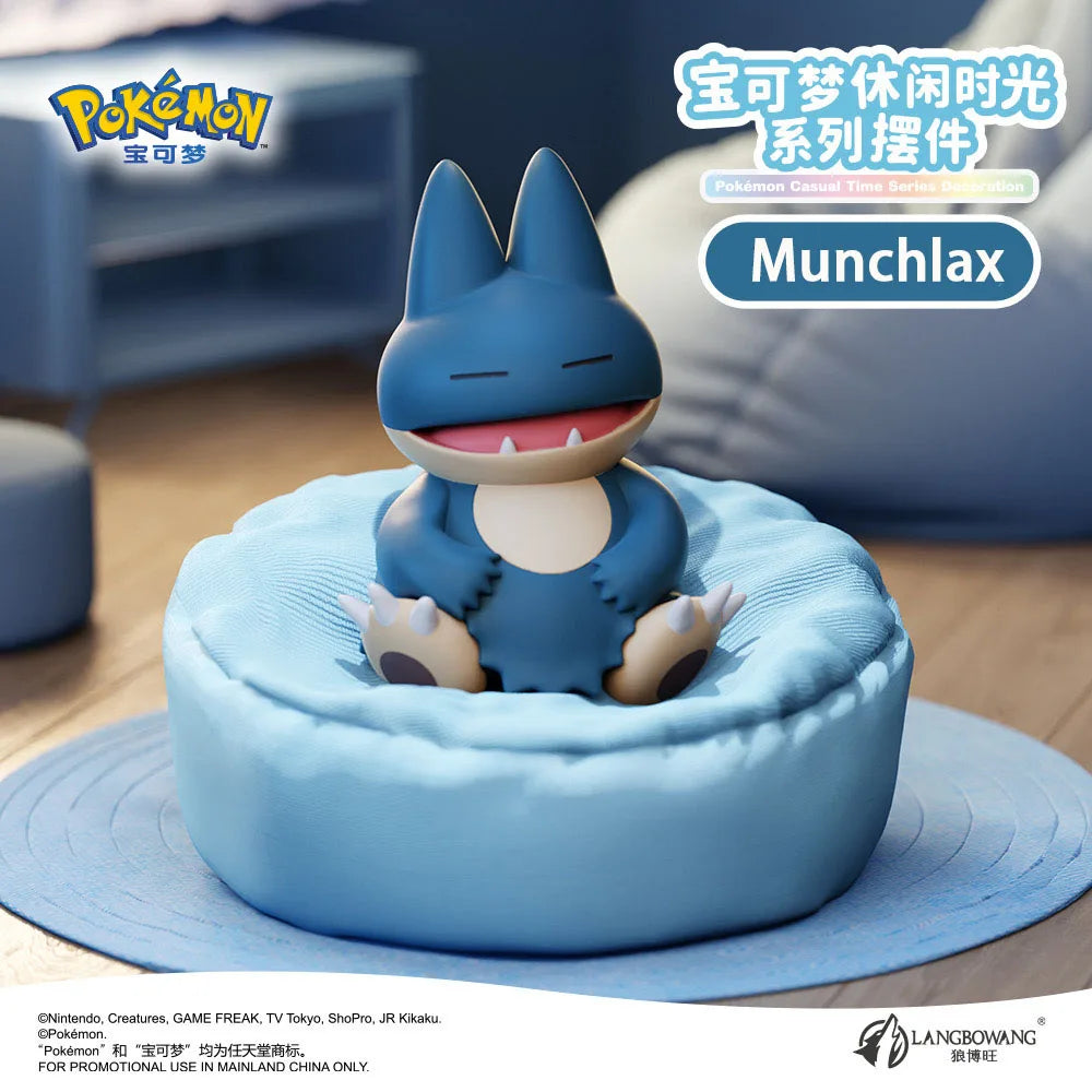 Sleepy Series: Pokémon Figures